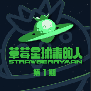 China壮男Gay野外男男
