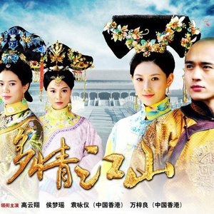 China壮男Gay野外男男
