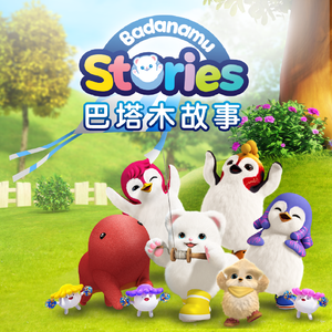 China壮男Gay野外男男
