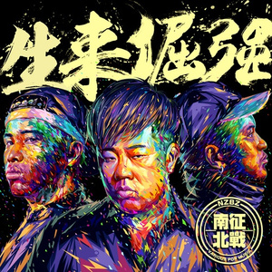 China壮男Gay野外男男
