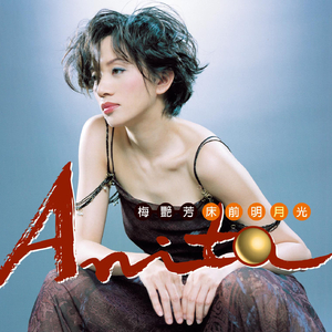 China壮男Gay野外男男
