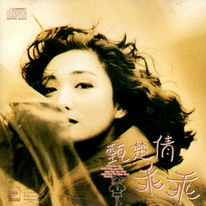 China壮男Gay野外男男
