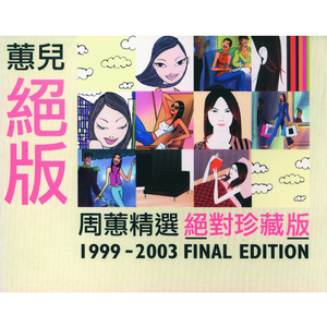 China壮男Gay野外男男
