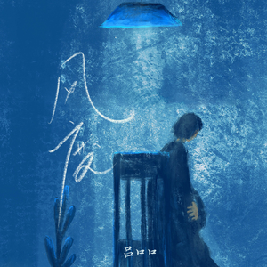 China壮男Gay野外男男
