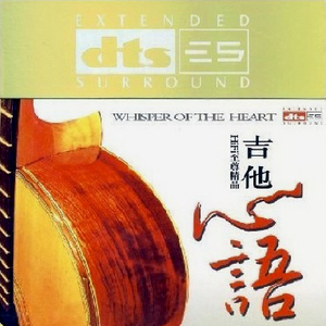 China壮男Gay野外男男
