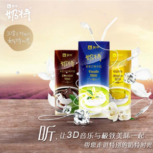 China壮男Gay野外男男
