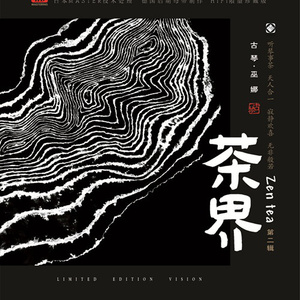 China壮男Gay野外男男
